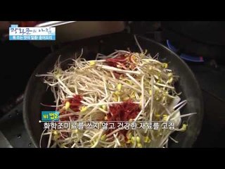 레고 쫓아낸 변신로봇 열풍[광화문의 아침] 32회 20150721