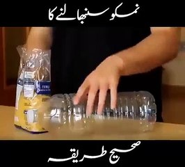 Very Amazing Video Must watch 2017