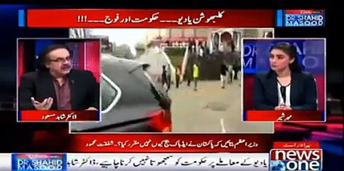 Does government have any other option on Kulbhushan Yadav's issue? Dr Shahid Masood's analysis