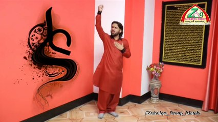 Gar Ali As. Nahi Aate Roshni Nahi Aati “Sahibe Alam Zaidi“ Muzaffarnagari Manqabat 2017 Mola Ali As.