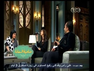 #صاحبة_السعادة  |  شاهد…نسمة  محبوب وعلي الألفي يغنون "يا ام المطاهر رشي الملح "