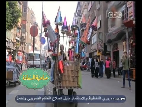 #صاحبة_السعادة | كيف يستعد أصحاب المحلات للموالد واعياد الميلاد ورأس السنة