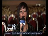 #هنا_العاصمة | شاهد..مروة ناجي تغني 