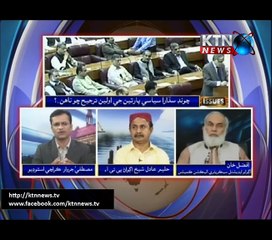 Issues Mustafa Jarwar- 8 PM- 18th -May-2017