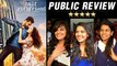 Half Girlfriend PUBLIC REVIEW | Shraddha Kapoor, Arjun Kapoor | Chetan Bhagat
