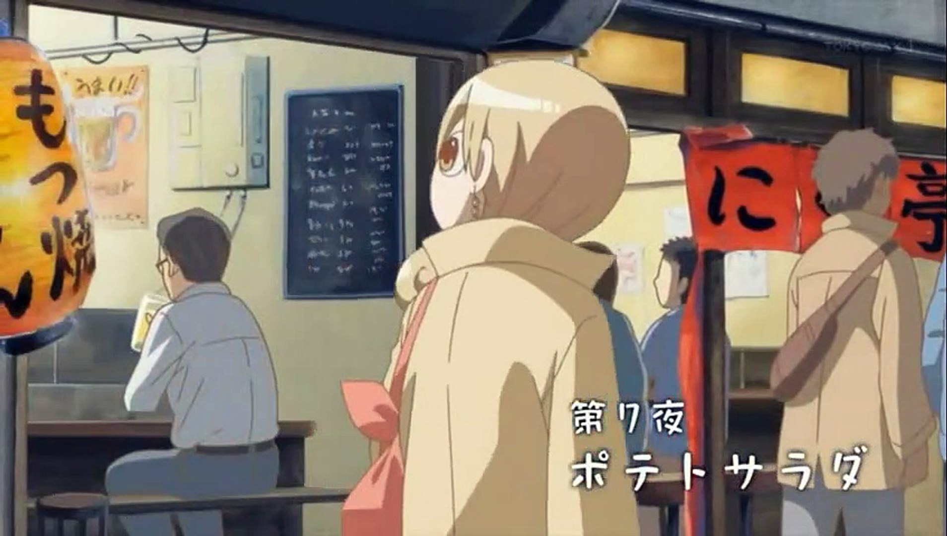 ワカコ酒 07 ポテトサラダ Video Dailymotion