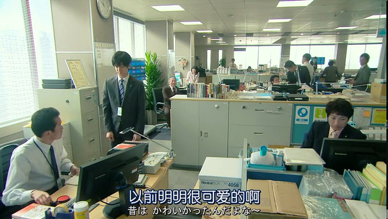 HOPE 不受期待的新人05