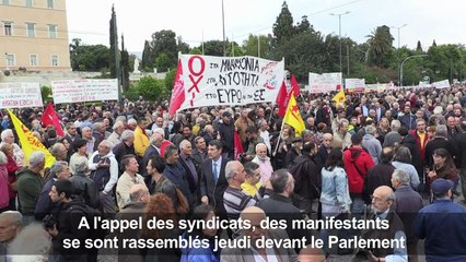 Grèce : manifestation anti-austérité devant le parlement