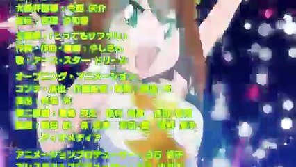 Teekyuu 6 - 09 RAW てーきゅう 6期