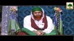 Madani Channel Naat - A tearful naat - Real islam