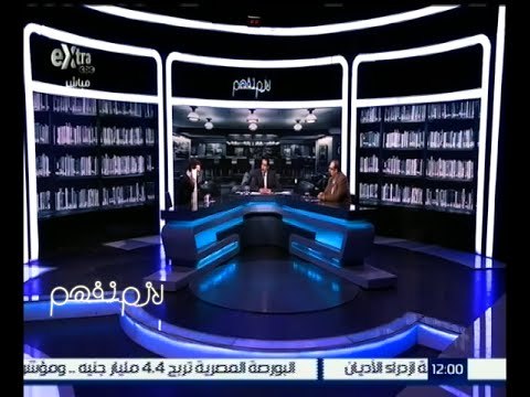 لازم نفهم | إسلام جاويش يرسم كاريكاتير خاص لـ لازم نفهم ‬ بعد إخلاء سبيله