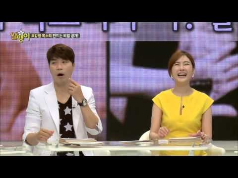 말 할 때도 공기반 소리반이 필요하다? [깨알 정보 쇼알맹이] 3회 20150721