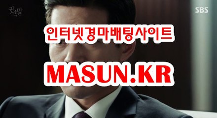 에이스경마예상지 ● MASUN.케이R ◁ 경정출주표