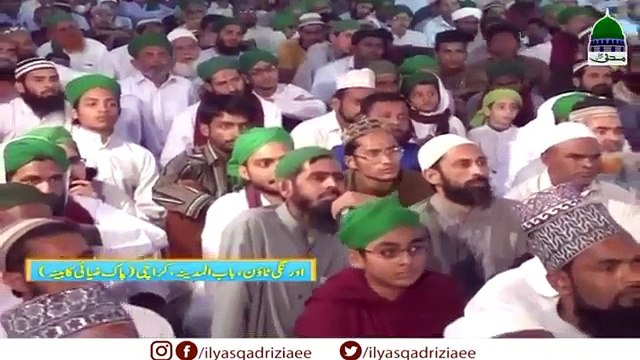 Maulana Ilyas Qadri Madani Channel Madani Computer Madani Muzakra 2017