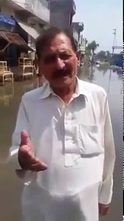 Qaiser Town, Shahdra, Lahore