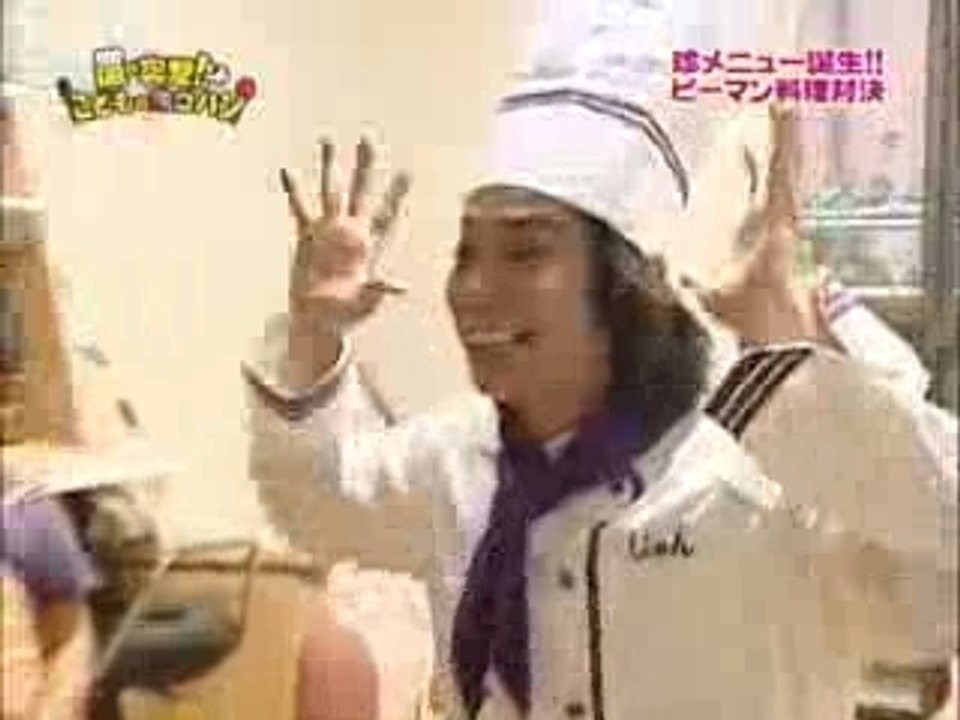 arashi no totsugeki kodomo no bangohan