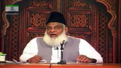 ALL HAMD (praise) IS FOR ALLAH ONLY  - 192 - تمام تعریفوں کا اصل حقدار واحد اللہ کی ذات ھے