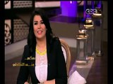 معكم_منى_الشاذلي | شاهد مقدمة مني الشاذلي لحلقة اليوم 13 - ديسمبر - 2014