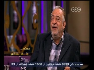 معكم_منى_الشاذلي | اكتشف مواهب الفنان أحمد راتب " الغنائية "  بجانب موهبته التمثيلية