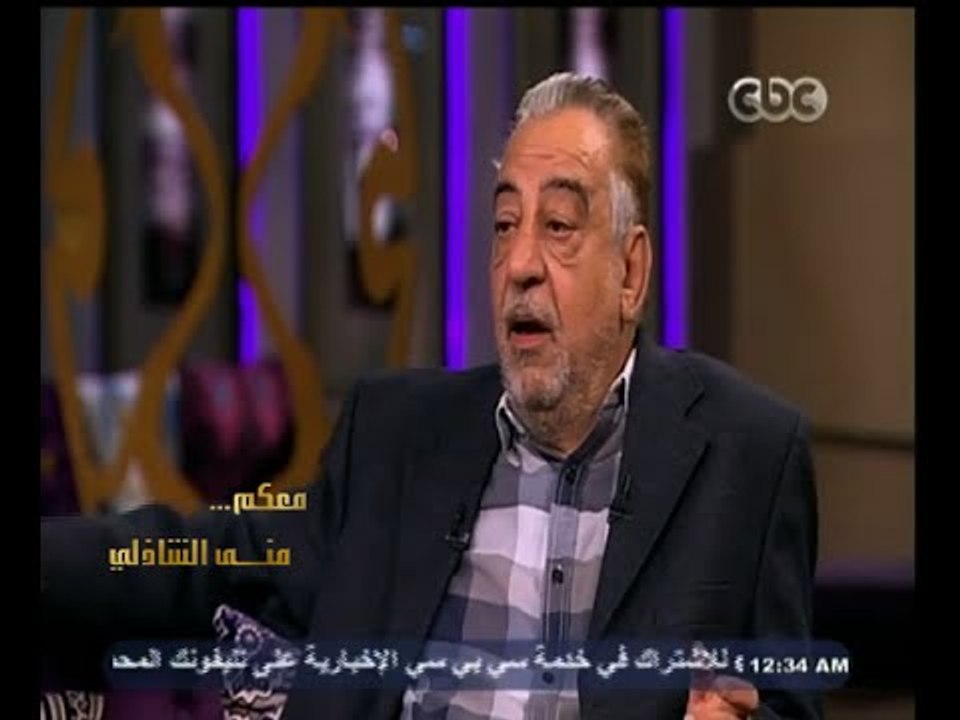 معكم_منى_الشاذلي | لقاء خاص مع الفنان - أحمد را...