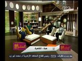 #الستات_مابيعرفوش_يكدبوا | تحدي التحرش بالجمال