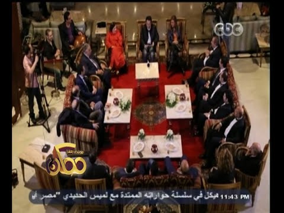 #ممكن | حلقة نقاشية من مراكش بحضور عدد من الفنانين المصريين والمغاربه| الجزء الأول