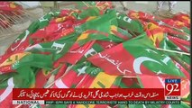 How Many People Have Arrived in PTI's Quetta Jalsa Before IK's Arrival ??