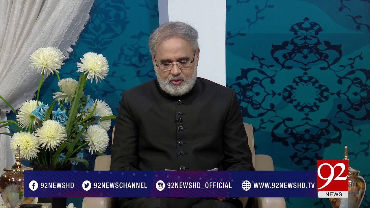 Nuskha: Surah Al-Rehman Ki Fazeelat | Subh e Noor 19-05-2017 - 92NewsHDPlus