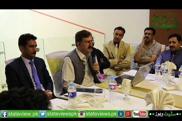 The Discussion of Mushtaq Minhas about Sardar Attique Ahmad Khan on Pre- Launch Ceremony Of Stateviews Media House
