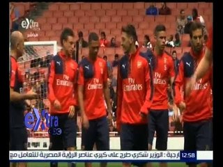 غرفة الأخبار | إرسنال يستضيف ساوثهامبتون اليوم في الجولة الــ 24