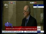 غرفة الأخبار | بشار الجعفري : السوريون بأنفسهم هم من يقرروا من سيحاور من مع وفد الجمهورية السوري