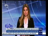 غرفة الأخبار | إيهاب ثابت: لا أتوقع طرح موضوع سد النهضة في زيارة الوفد المصري للسودان