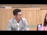 종수♥예진. 드디어 만난 종수의 아내!! [남남북녀 시즌2] 1회 20150717