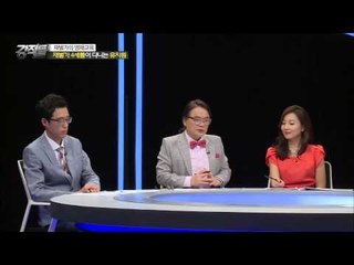재벌가의 영재교육에서는 유치원도 줄서서 기다린다? [강적들] 88회 20150715