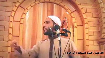 الصلاه يامن تركت الصلاه