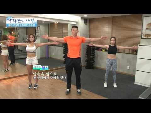 여름철 복병, 냉방병 28회 20150715 [광화문의 아침] 28회 20150715