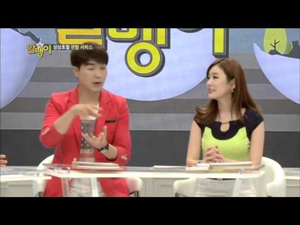 특별 게스트 박수애가 말하는 북한의 렌탈 문화?!! [깨알 정보 쇼알맹이] 2회 20...