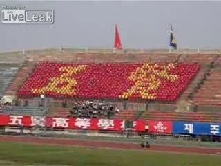 Tifos en Corée du Sud