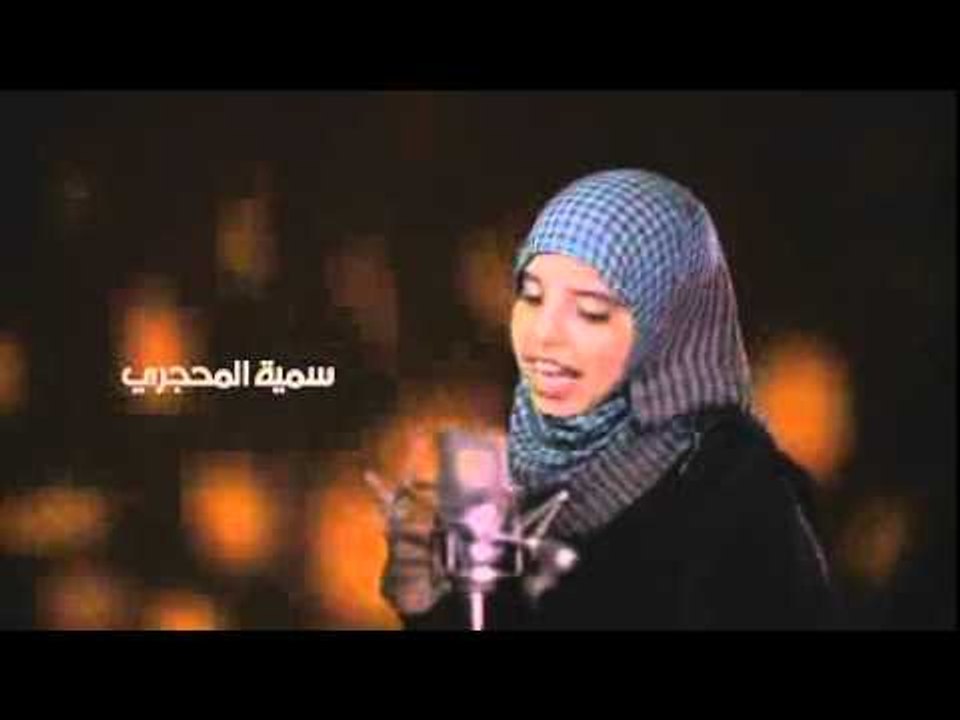 سوى نبنيها سوى نحميها بلادي اليمن جودة عالية