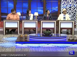 What Happened On 12th Marriage Of Pakistani Political Personality