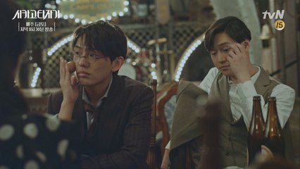 임수정'오빠들♥' 소리에 즐거운 유아인&고경표!