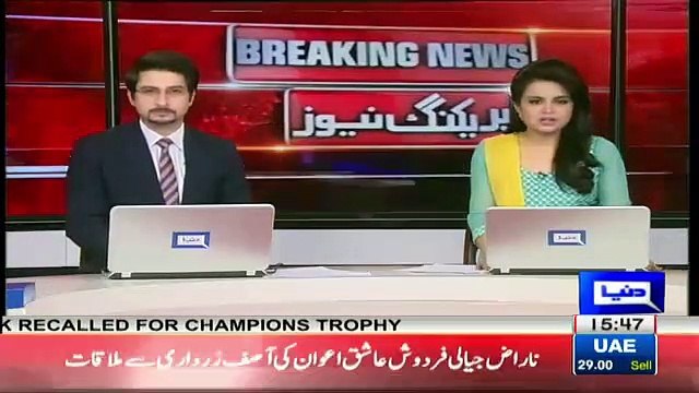 Asif Ali Zardari Reached Sialkot To Meet Firdous Ashiq Awan