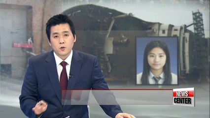 Remains found in Sewol ferry identified as a student