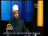 #ممكن | مناقشة حول جذور وهوية مصر وأزمة التكفير - الجزء الثالث