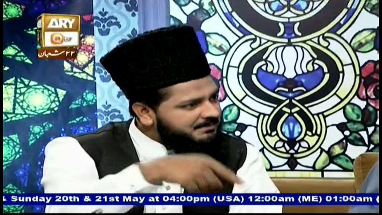 Hikmat-e- Quran - 19th May 2017