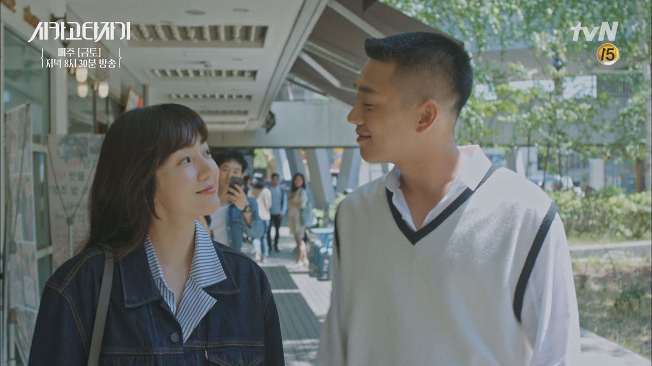 유아인♥임수정, 귀여운 밀당! 본격 데이트 시작♥