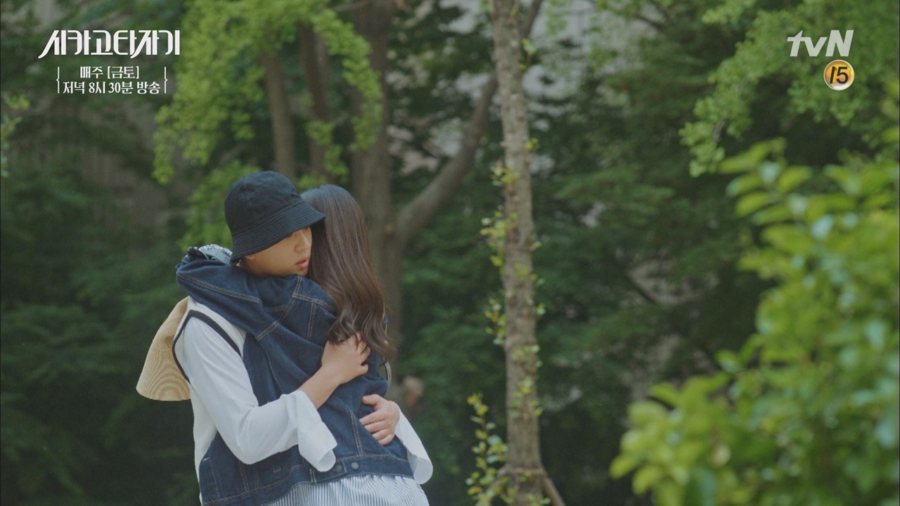 유아인♥임수정, 박력 키스에 이은 와락 포옹♥