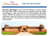 Same Day and Multidays Travel Packages for Agra by Travel Park Holidays