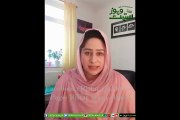 Riffat Wani Critisizes to PM Azad Kashmir about Kashmir Issue watch video