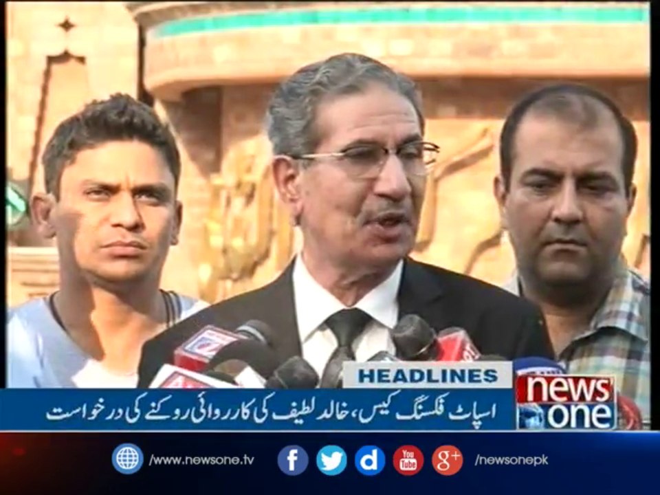 Headlines 5PM| 19-May-2017